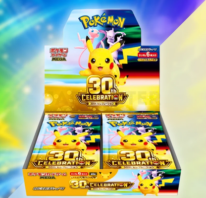 Pokémon MEGA – 30th CELEBRATION Booster Box Display (M6a) | Japanische Edition