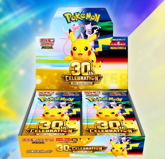 Pokémon MEGA – 30th CELEBRATION Booster Box Display (M6a) | Japanische Edition