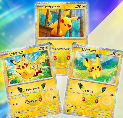 Pokémon MEGA – 30th CELEBRATION Booster Box Display (M6a) | Japanische Edition