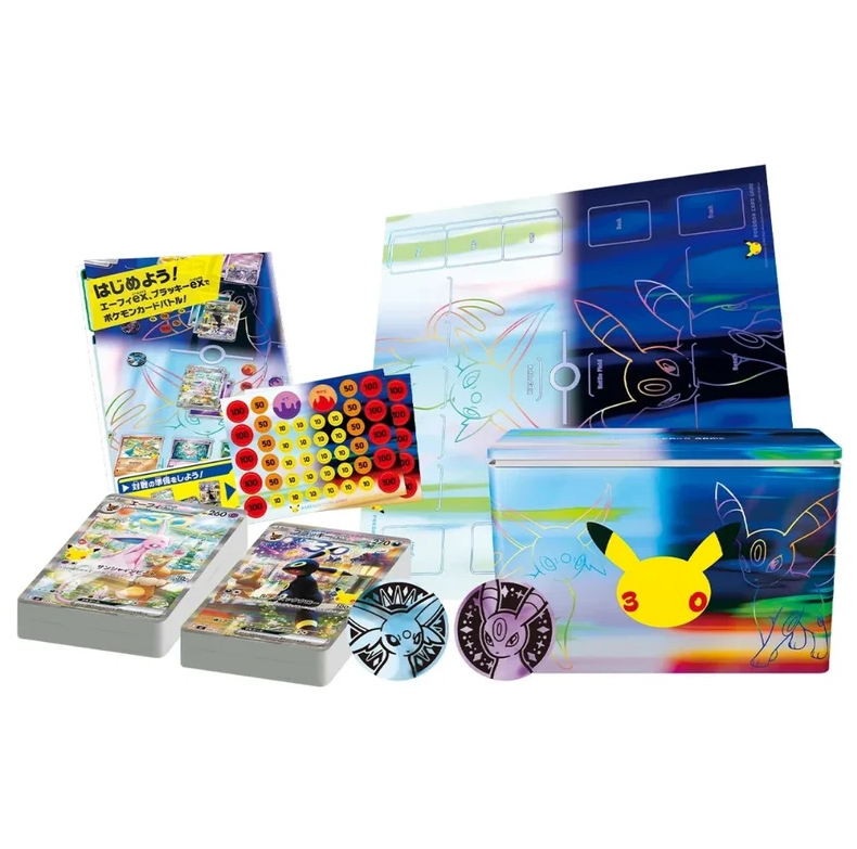 Pokémon 30th CELEBRATION Premium Deck Set Espeon &amp; Umbreon | Japanische Edition