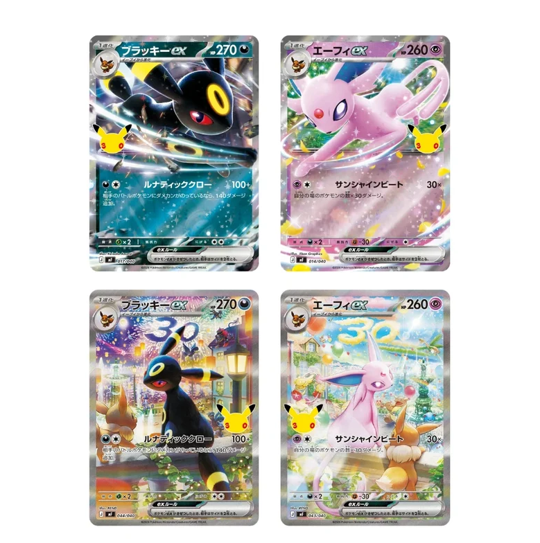 Pokémon 30th CELEBRATION Premium Deck Set Espeon &amp; Umbreon | Japanische Edition