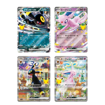 Pokémon 30th CELEBRATION Premium Deck Set Espeon &amp; Umbreon | Japanische Edition